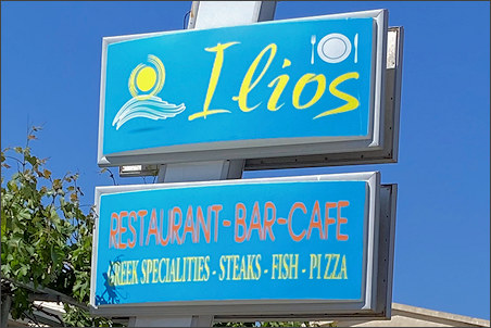 Cafe-Bar Xanthos Ilios mit Restaurantbetrieb